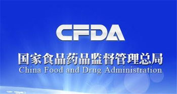 技術轉讓視角下 加強食品藥品檢驗檢測能力驗證通知的政策解讀與實踐路徑