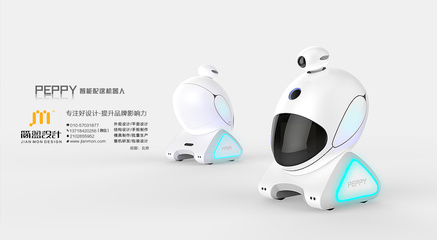 智能配送機器人 重塑工業物流與電子產品配送新格局——北京簡盟產品設計的創新實踐