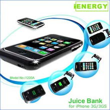 香港春季電子產品展亮點 Anecoo Technology攜iPhone電池充電器引關注